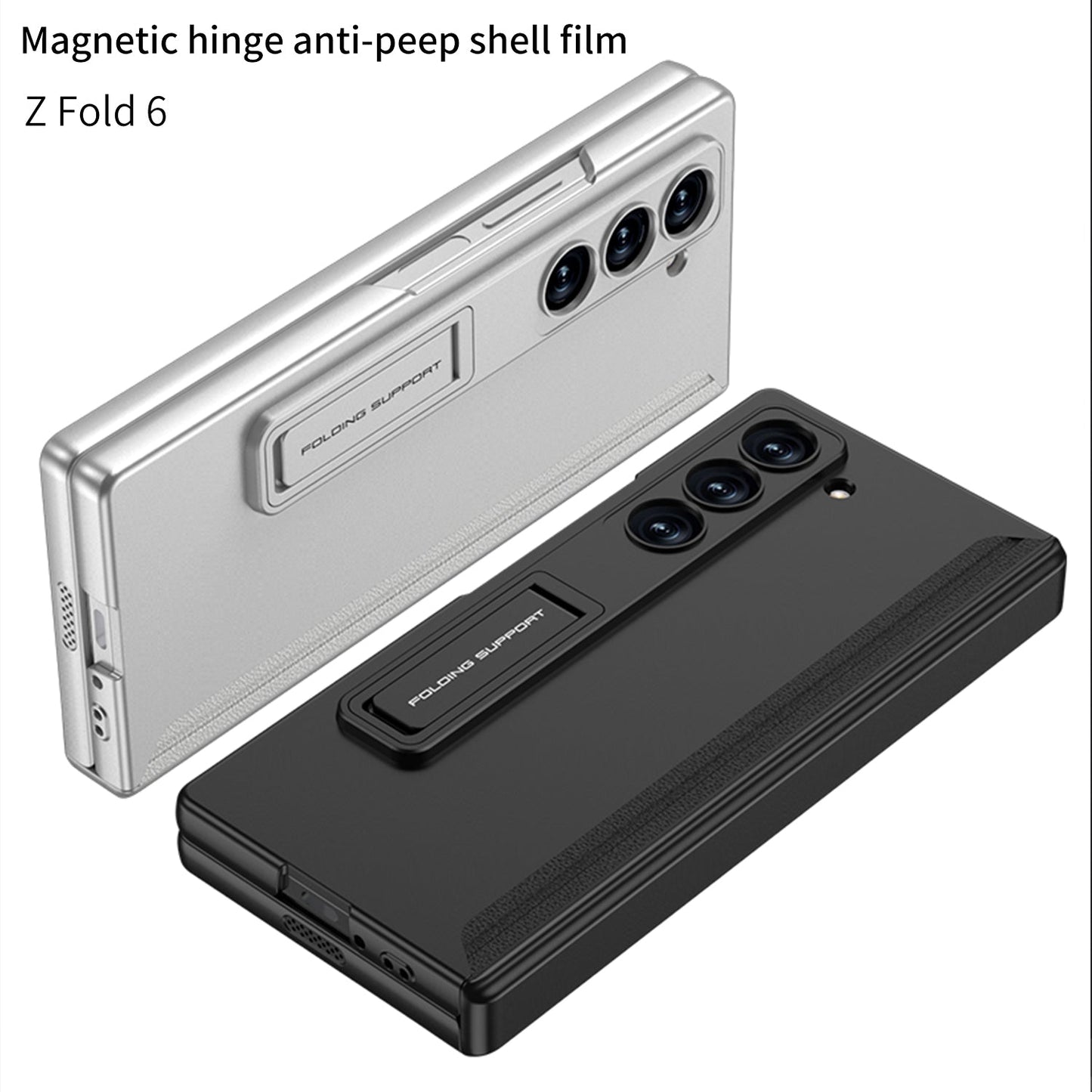 MagnaGuard Magnetic Hinge Hidden Bracket Case for Galaxy Z Fold 6/5/4 - with Anti-Peep Screen Protector